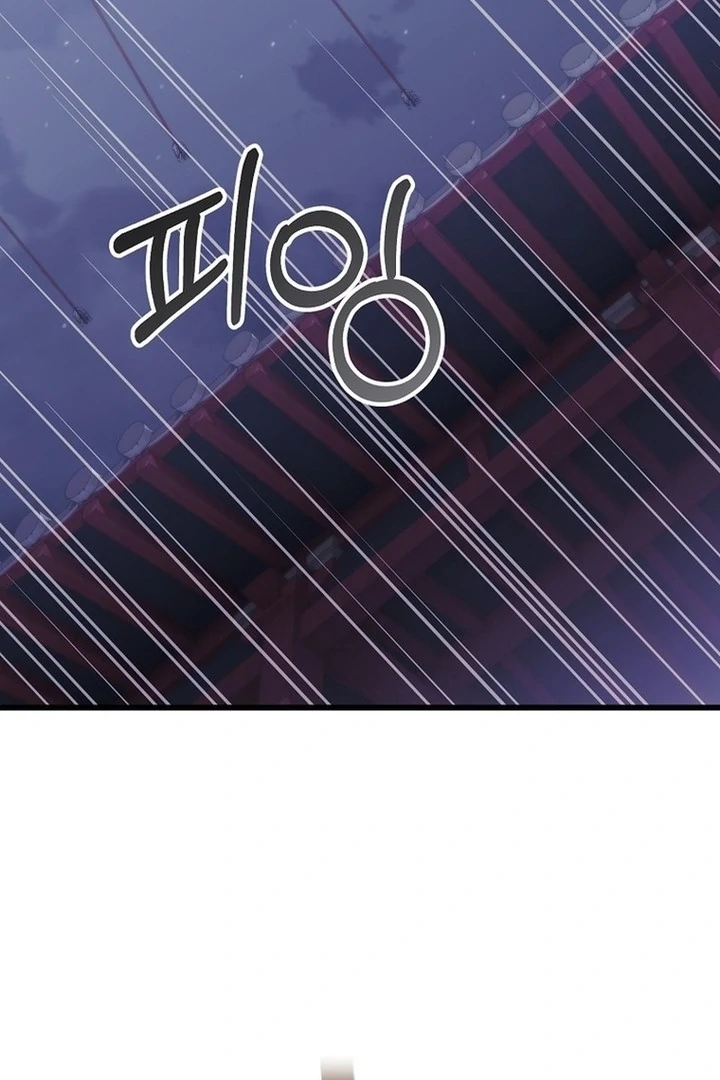 The Villainous Husband I Killed Has Returned Chapter 39 - page 12