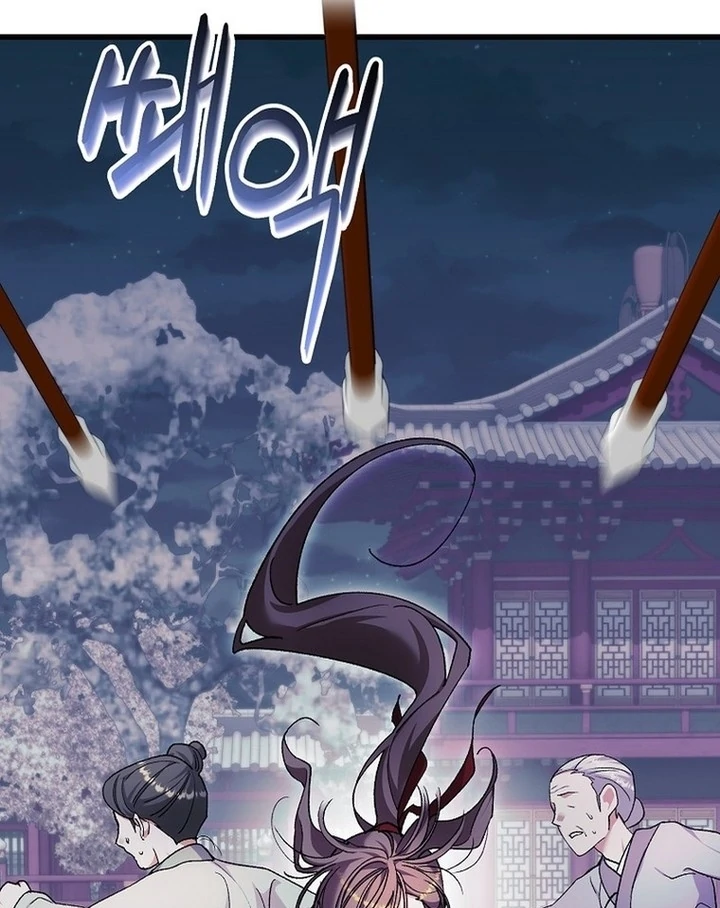 The Villainous Husband I Killed Has Returned Chapter 39 - page 13