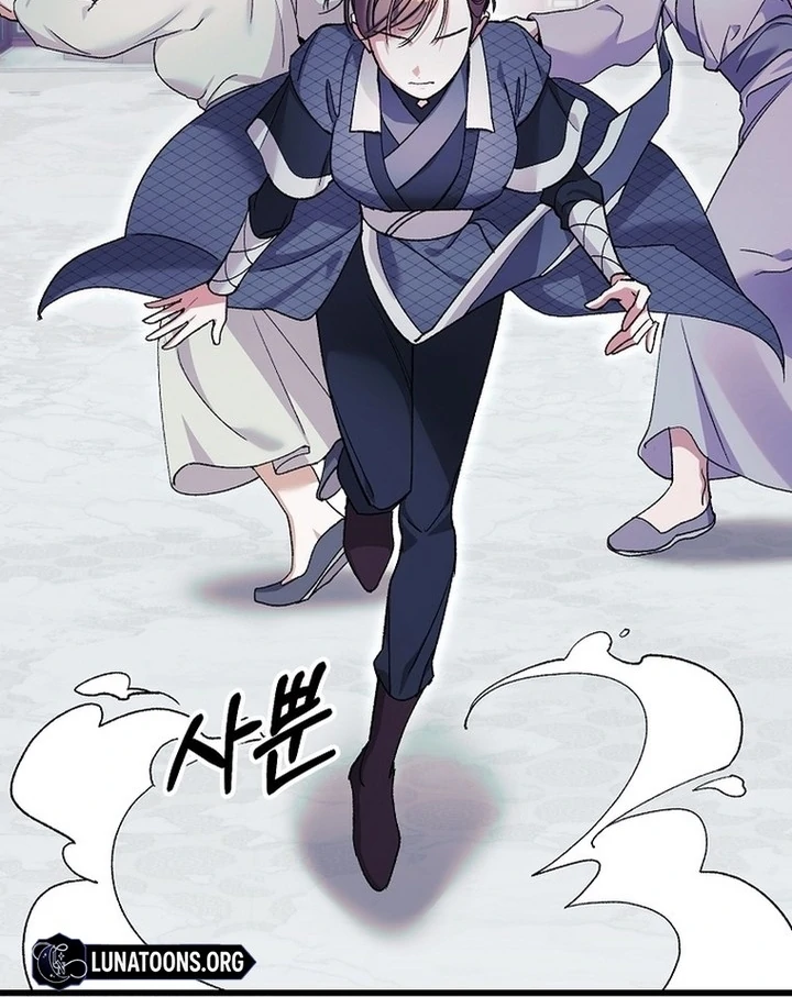 The Villainous Husband I Killed Has Returned Chapter 39 - page 14