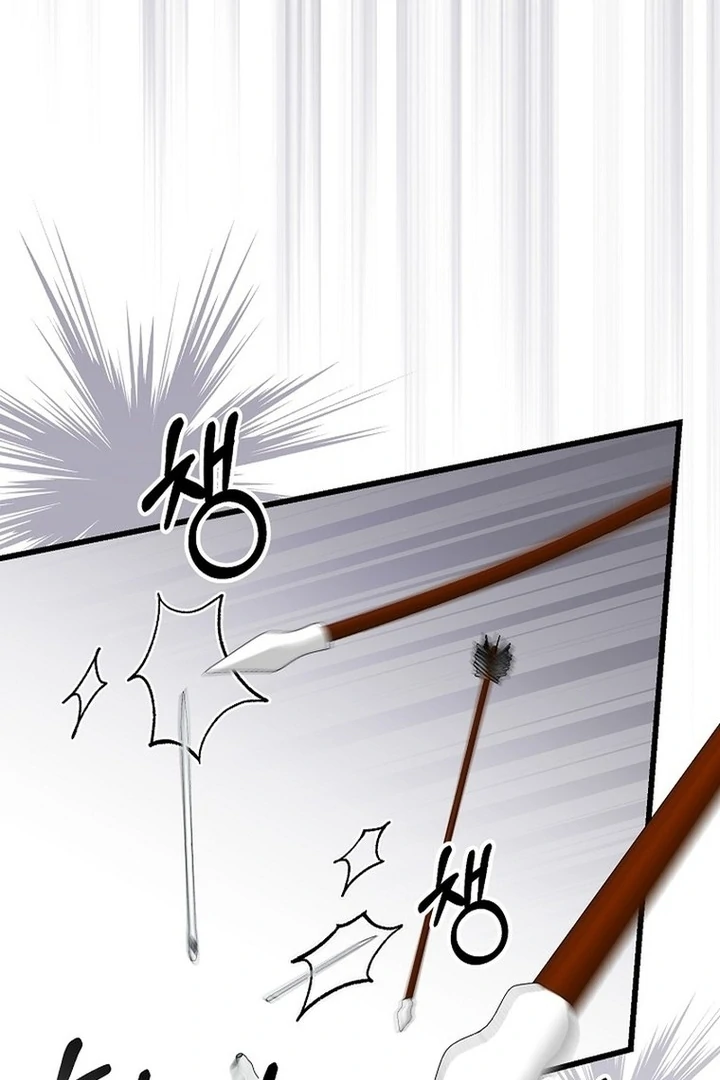 The Villainous Husband I Killed Has Returned Chapter 39 - page 18