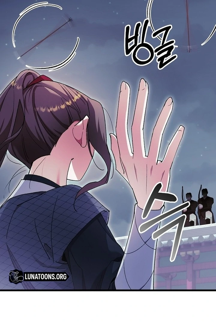 The Villainous Husband I Killed Has Returned Chapter 39 - page 20