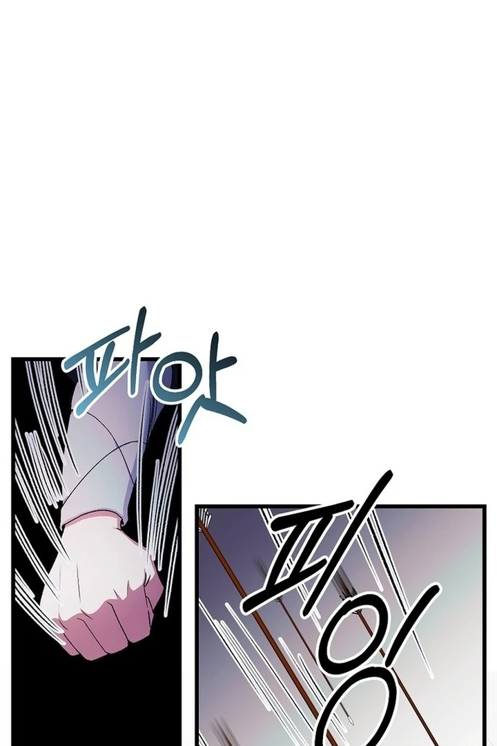 The Villainous Husband I Killed Has Returned Chapter 39 - page 21