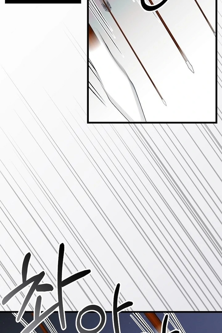 The Villainous Husband I Killed Has Returned Chapter 39 - page 22