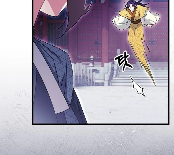 The Villainous Husband I Killed Has Returned Chapter 39 - page 26