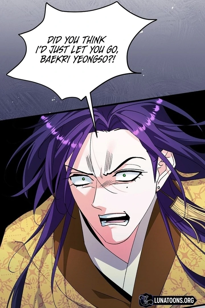 The Villainous Husband I Killed Has Returned Chapter 39 - page 27