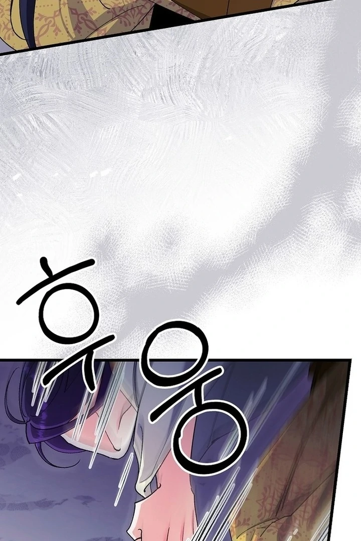 The Villainous Husband I Killed Has Returned Chapter 39 - page 28