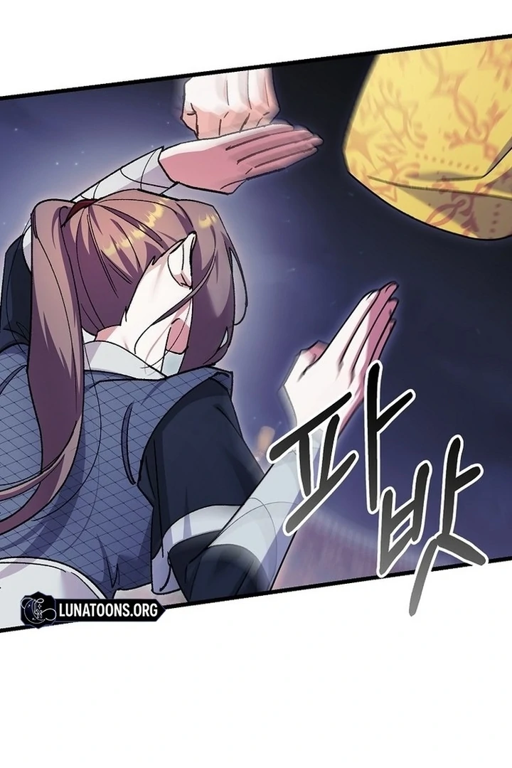 The Villainous Husband I Killed Has Returned Chapter 39 - page 32