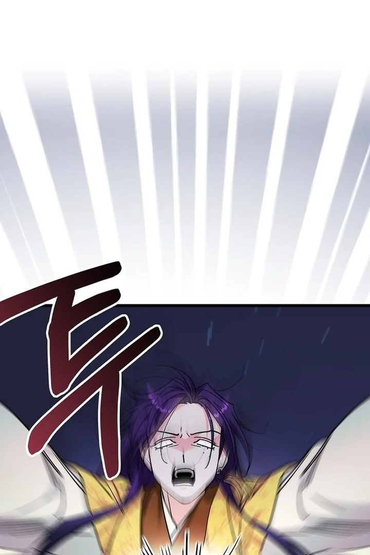 The Villainous Husband I Killed Has Returned Chapter 39 - page 33