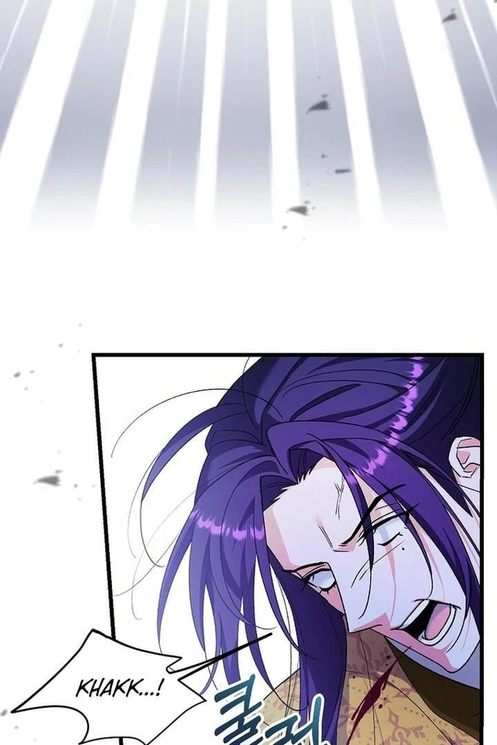 The Villainous Husband I Killed Has Returned Chapter 39 - page 35