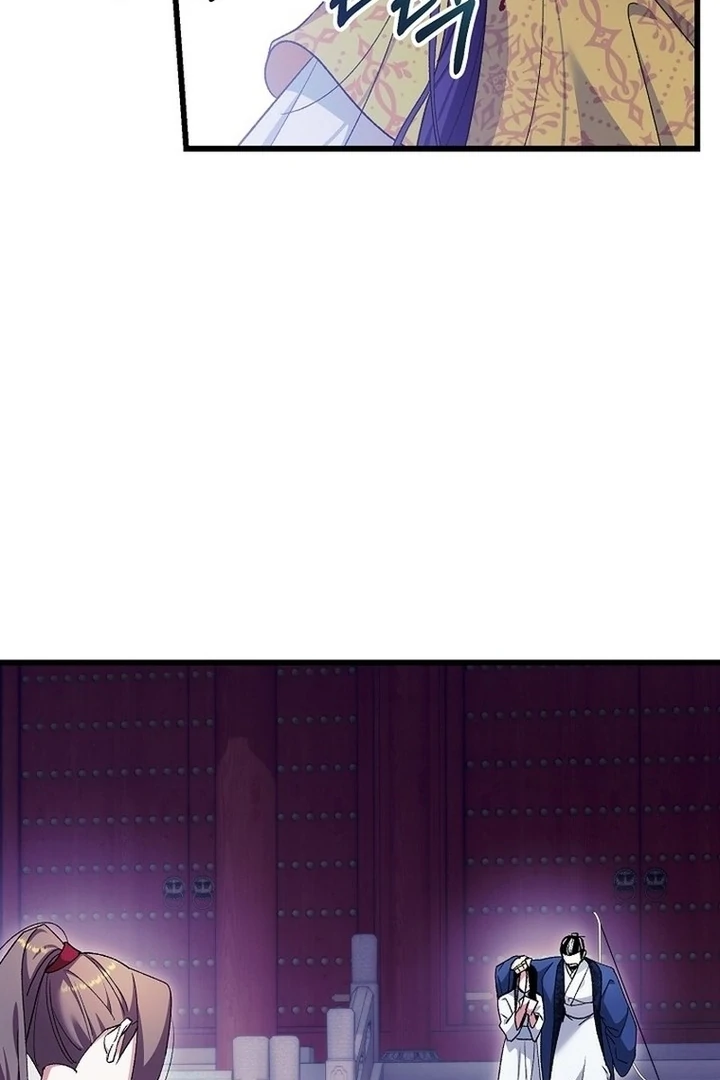 The Villainous Husband I Killed Has Returned Chapter 39 - page 36