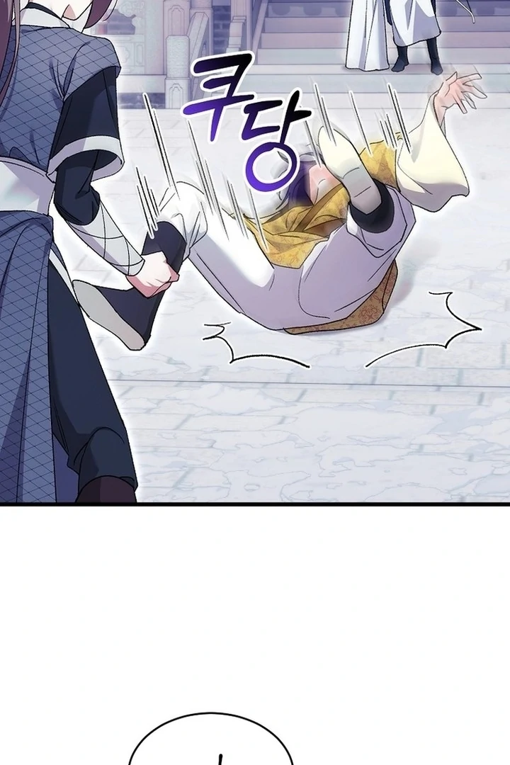 The Villainous Husband I Killed Has Returned Chapter 39 - page 37