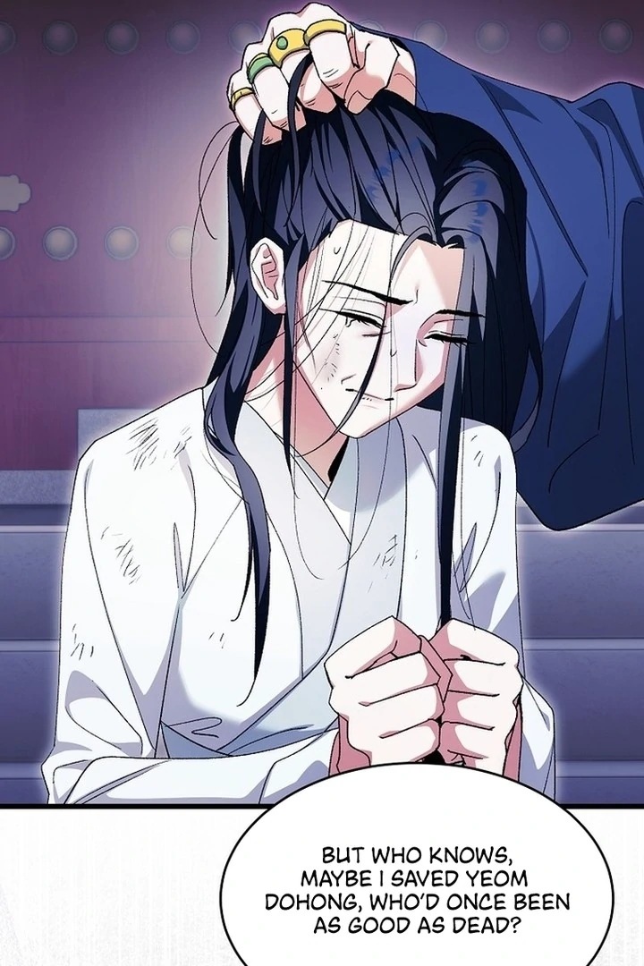 The Villainous Husband I Killed Has Returned Chapter 39 - page 40