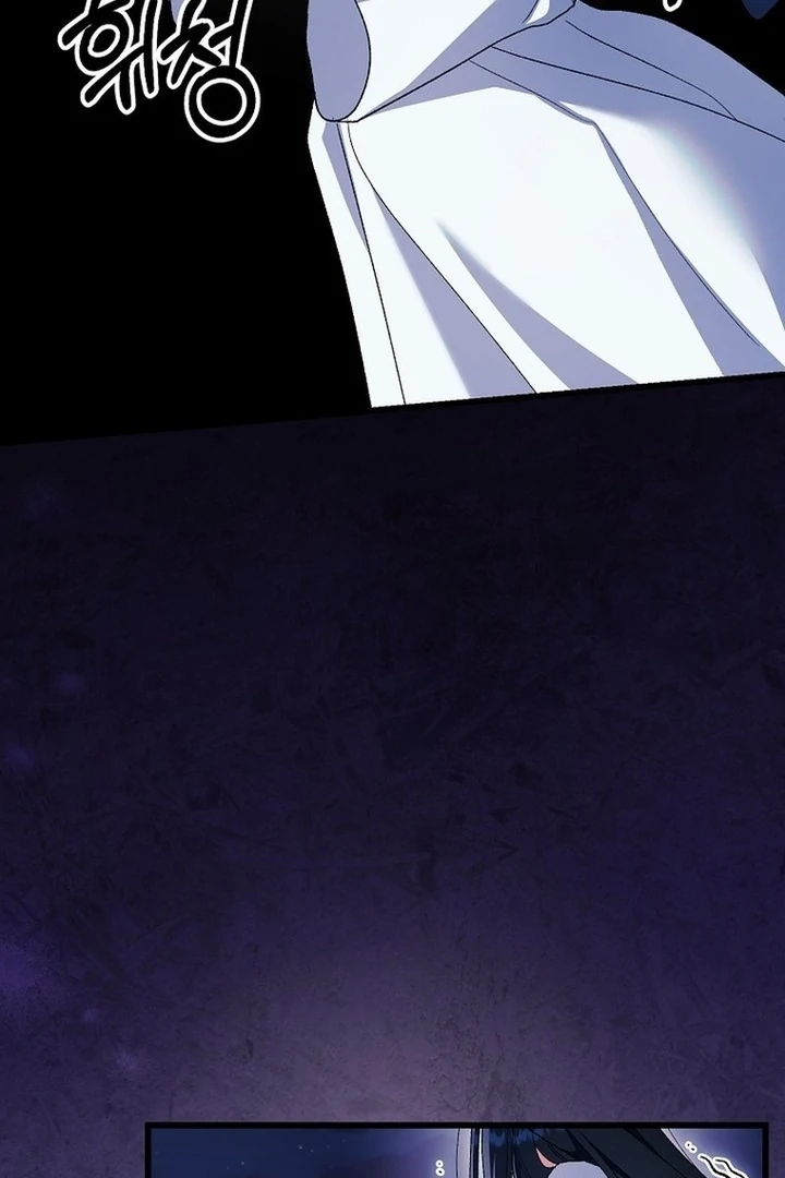 The Villainous Husband I Killed Has Returned Chapter 39 - page 43