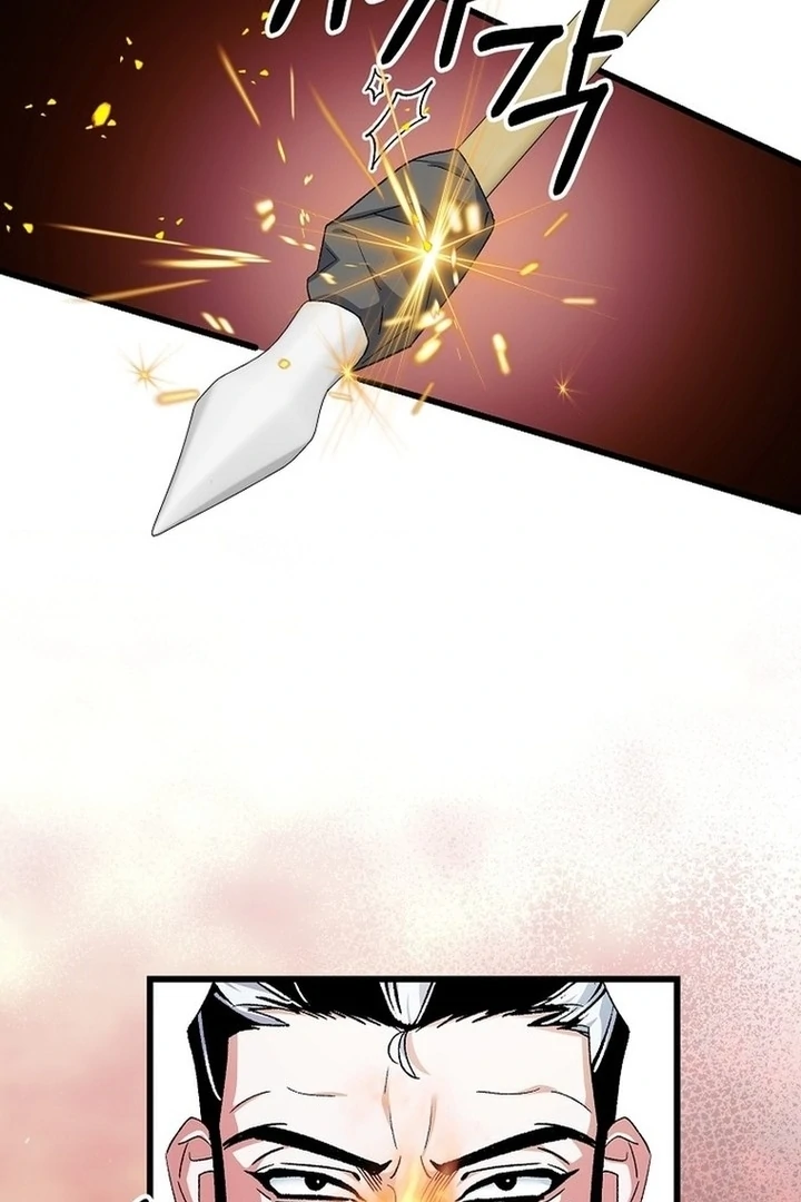 The Villainous Husband I Killed Has Returned Chapter 39 - page 45