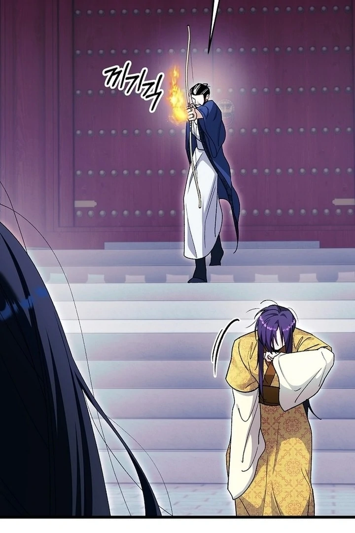 The Villainous Husband I Killed Has Returned Chapter 39 - page 47