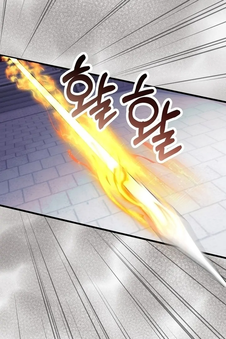 The Villainous Husband I Killed Has Returned Chapter 39 - page 49