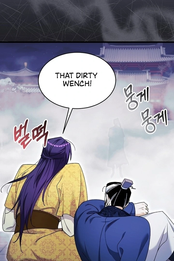 The Villainous Husband I Killed Has Returned Chapter 39 - page 5