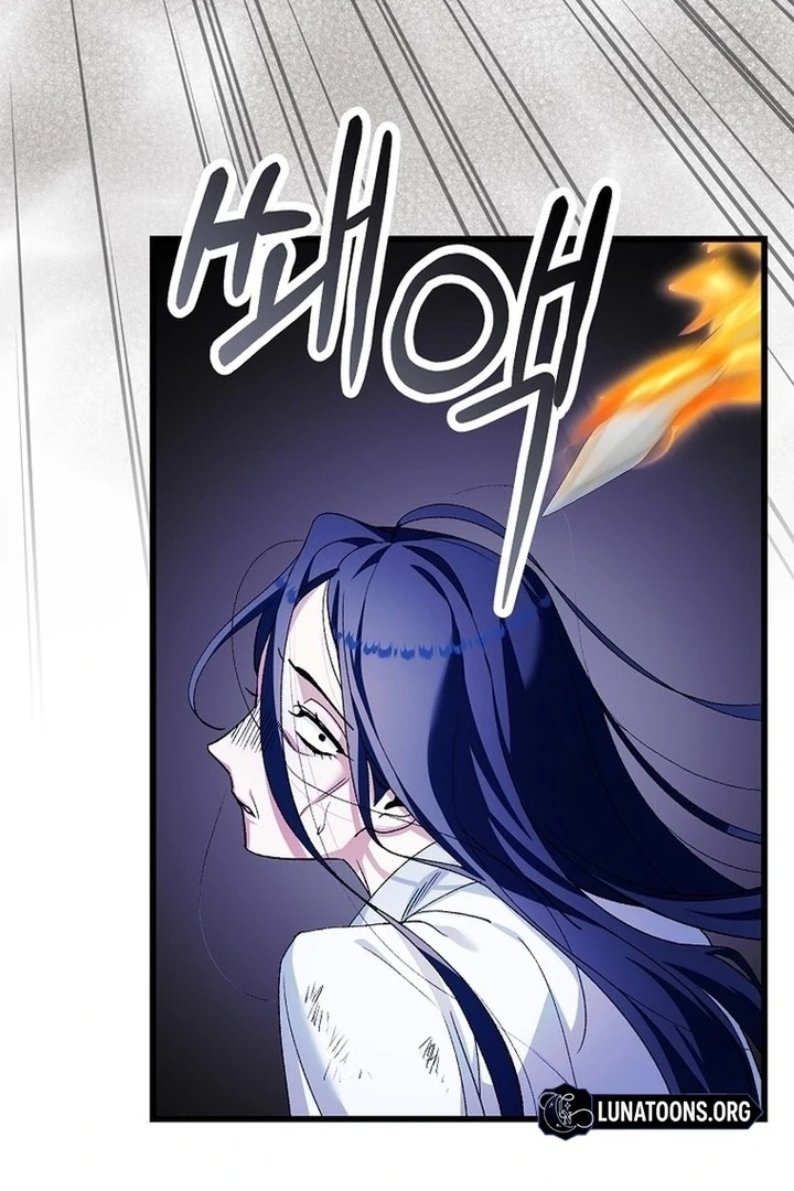 The Villainous Husband I Killed Has Returned Chapter 39 - page 50