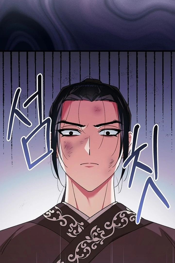 The Villainous Husband I Killed Has Returned Chapter 39 - page 62