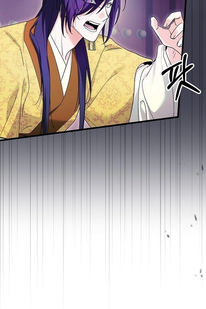 The Villainous Husband I Killed Has Returned Chapter 39 - page 7