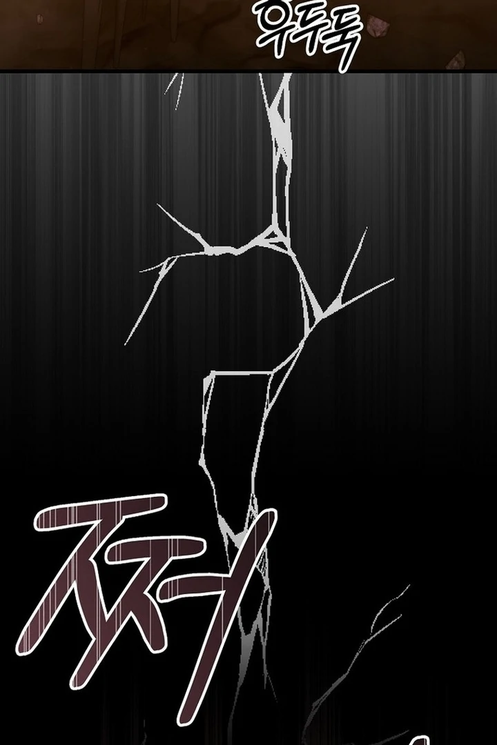 The Villainous Husband I Killed Has Returned Chapter 39 - page 70