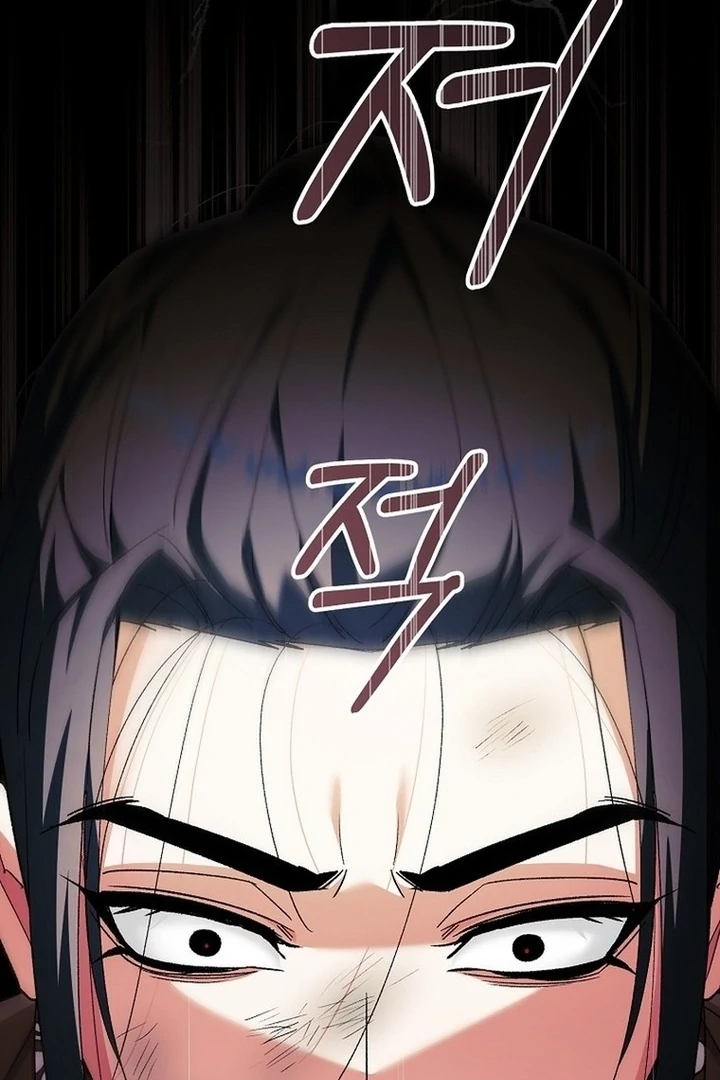 The Villainous Husband I Killed Has Returned Chapter 39 - page 71