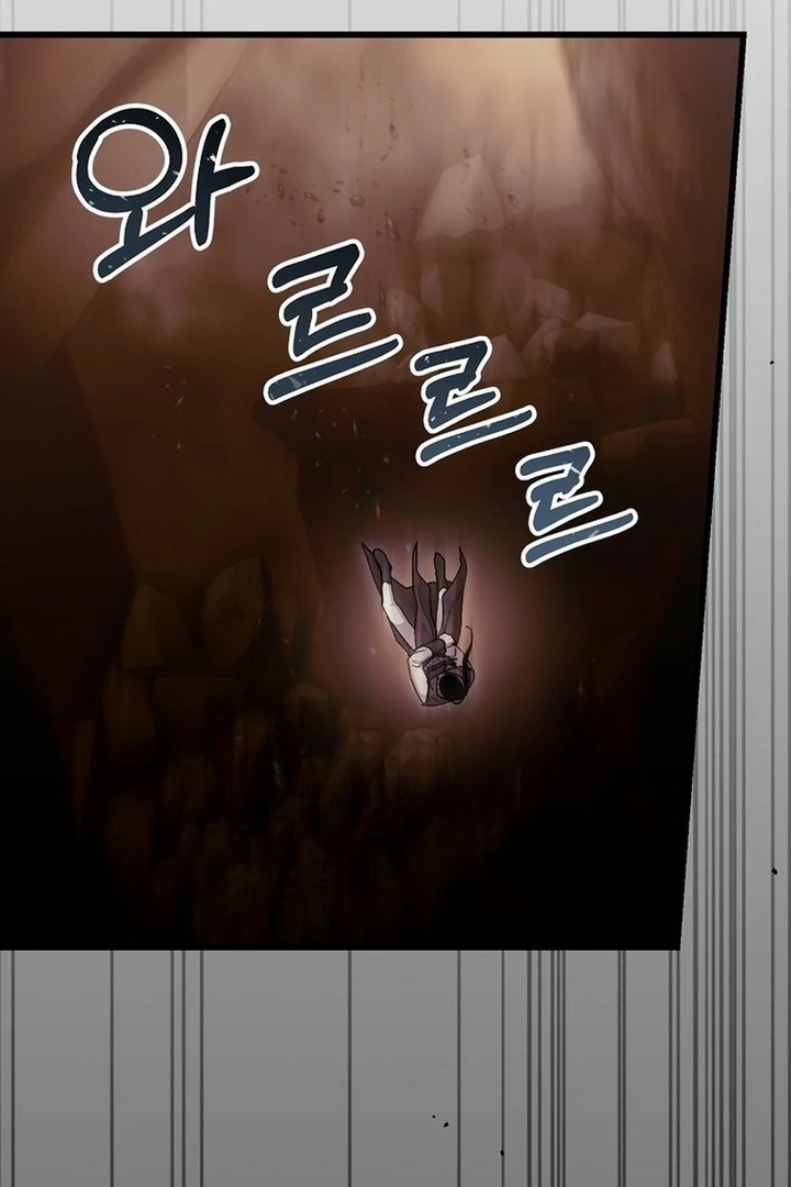 The Villainous Husband I Killed Has Returned Chapter 39 - page 78