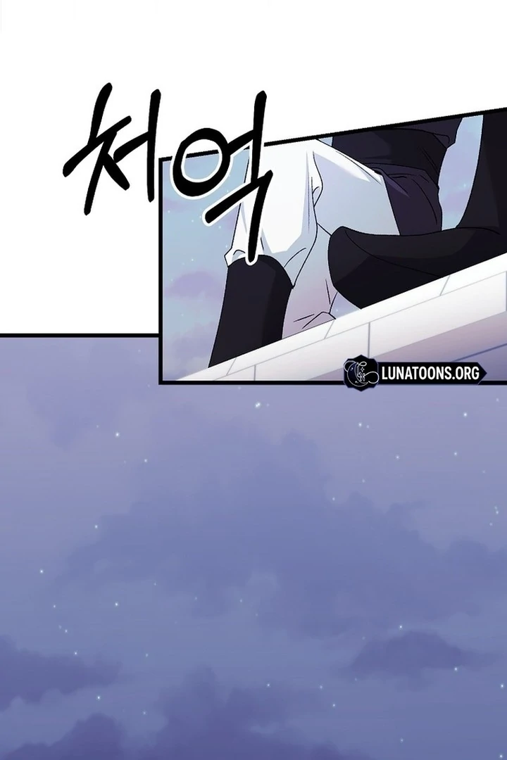 The Villainous Husband I Killed Has Returned Chapter 39 - page 8