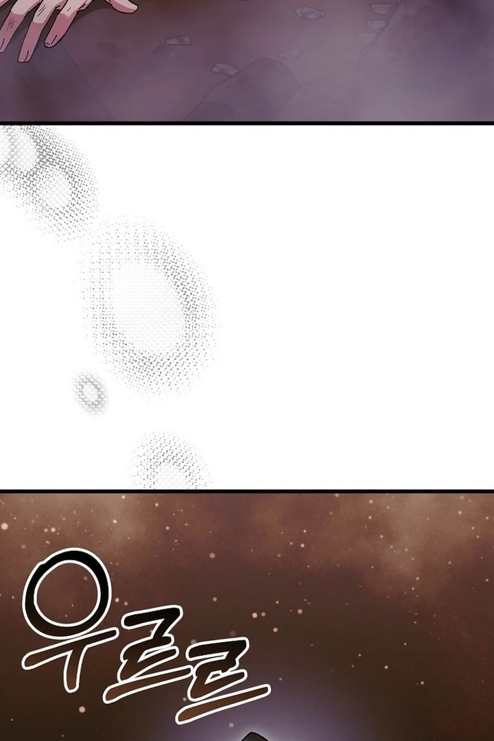 The Villainous Husband I Killed Has Returned Chapter 39 - page 83