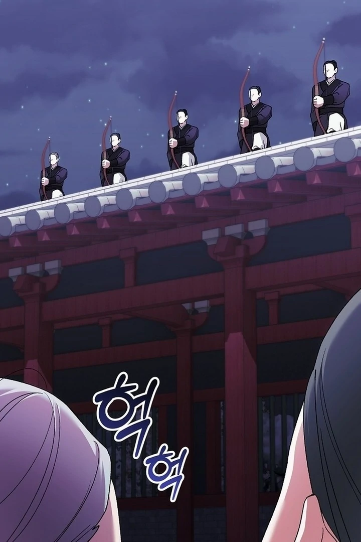 The Villainous Husband I Killed Has Returned Chapter 39 - page 9