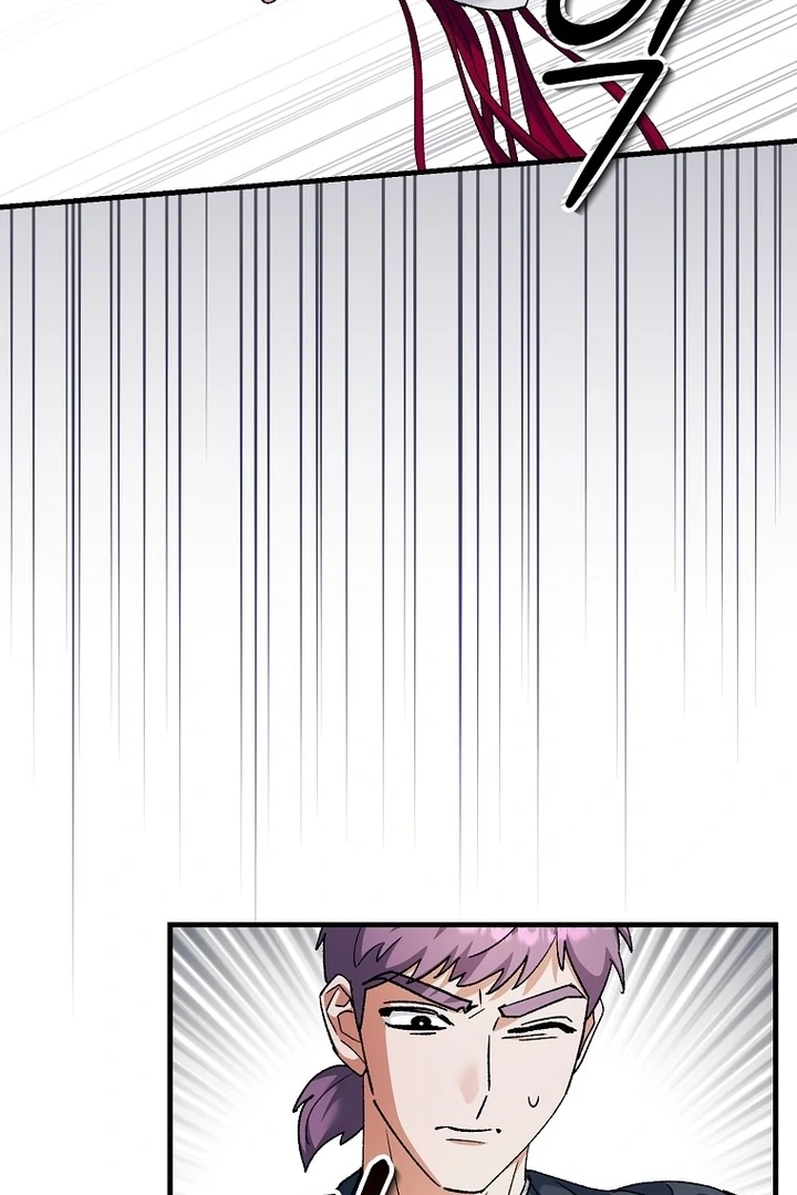 The Villainous Husband I Killed Has Returned Chapter 40 - page 25