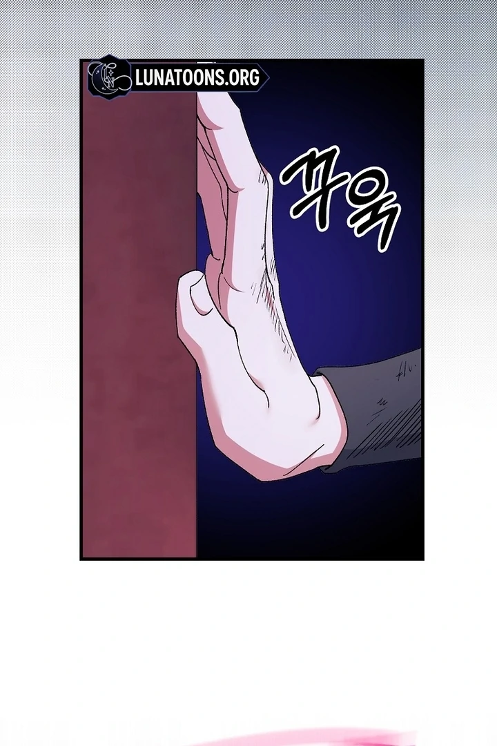 The Villainous Husband I Killed Has Returned Chapter 40 - page 45