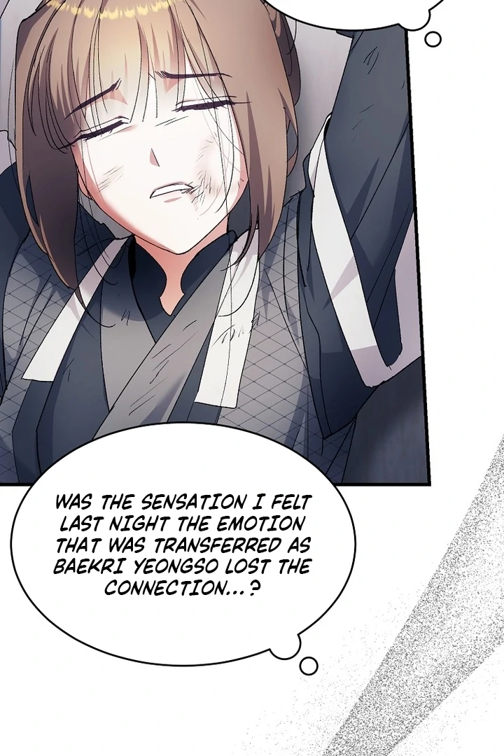 The Villainous Husband I Killed Has Returned Chapter 40 - page 57