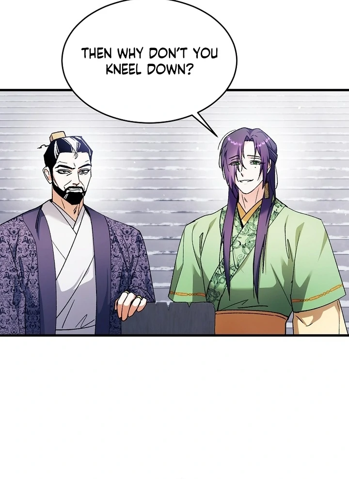 The Villainous Husband I Killed Has Returned Chapter 40 - page 68