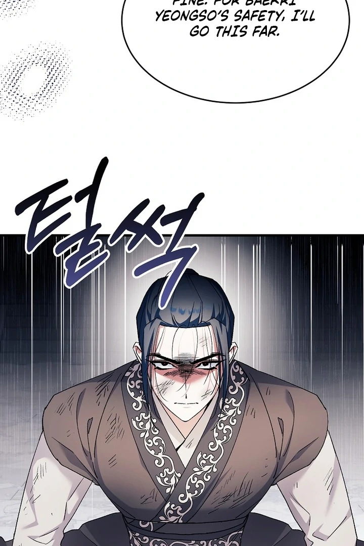 The Villainous Husband I Killed Has Returned Chapter 40 - page 71