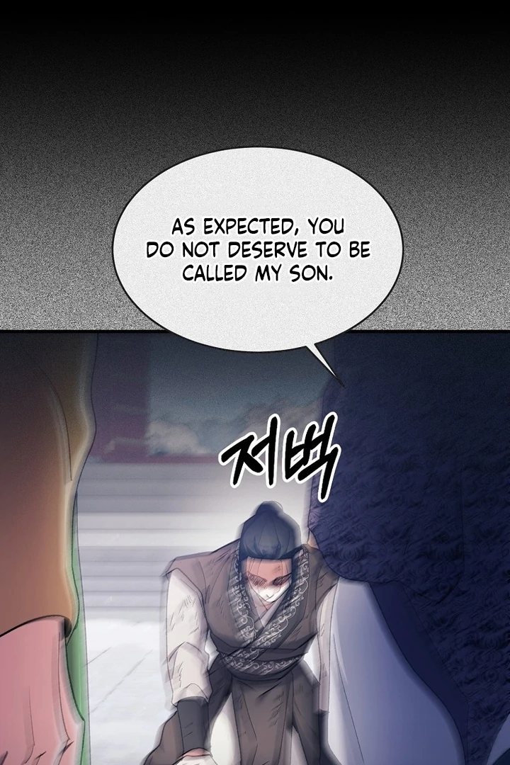 The Villainous Husband I Killed Has Returned Chapter 40 - page 77