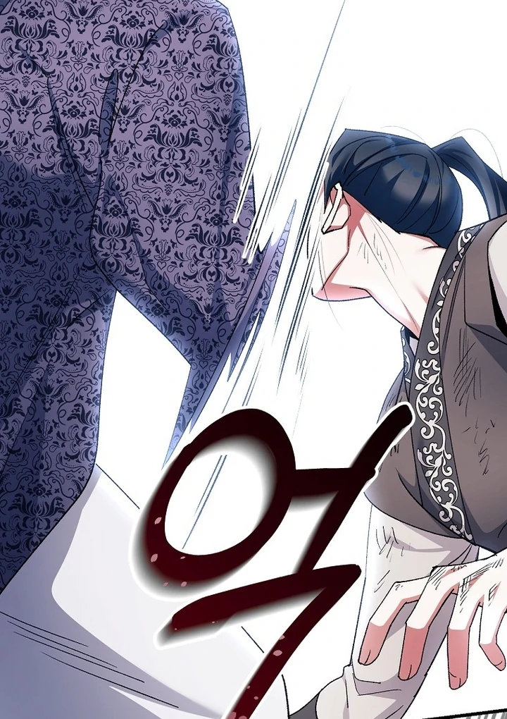 The Villainous Husband I Killed Has Returned Chapter 40 - page 81