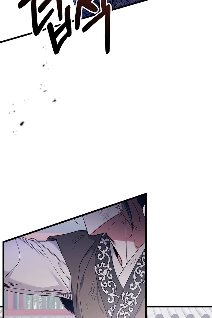 The Villainous Husband I Killed Has Returned Chapter 41 - page 16