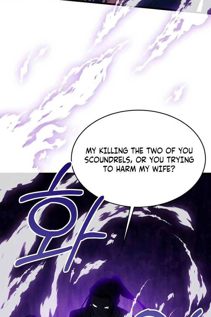 The Villainous Husband I Killed Has Returned Chapter 41 - page 26