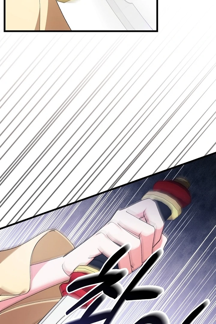 The Villainous Husband I Killed Has Returned Chapter 41 - page 52