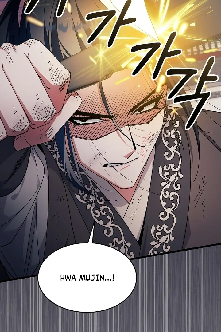 The Villainous Husband I Killed Has Returned Chapter 41 - page 54