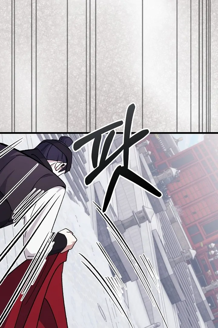 The Villainous Husband I Killed Has Returned Chapter 41 - page 61