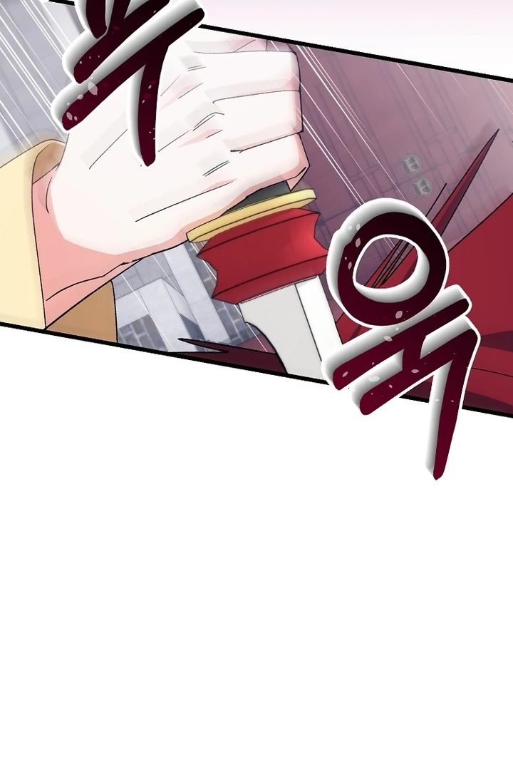 The Villainous Husband I Killed Has Returned Chapter 41 - page 75