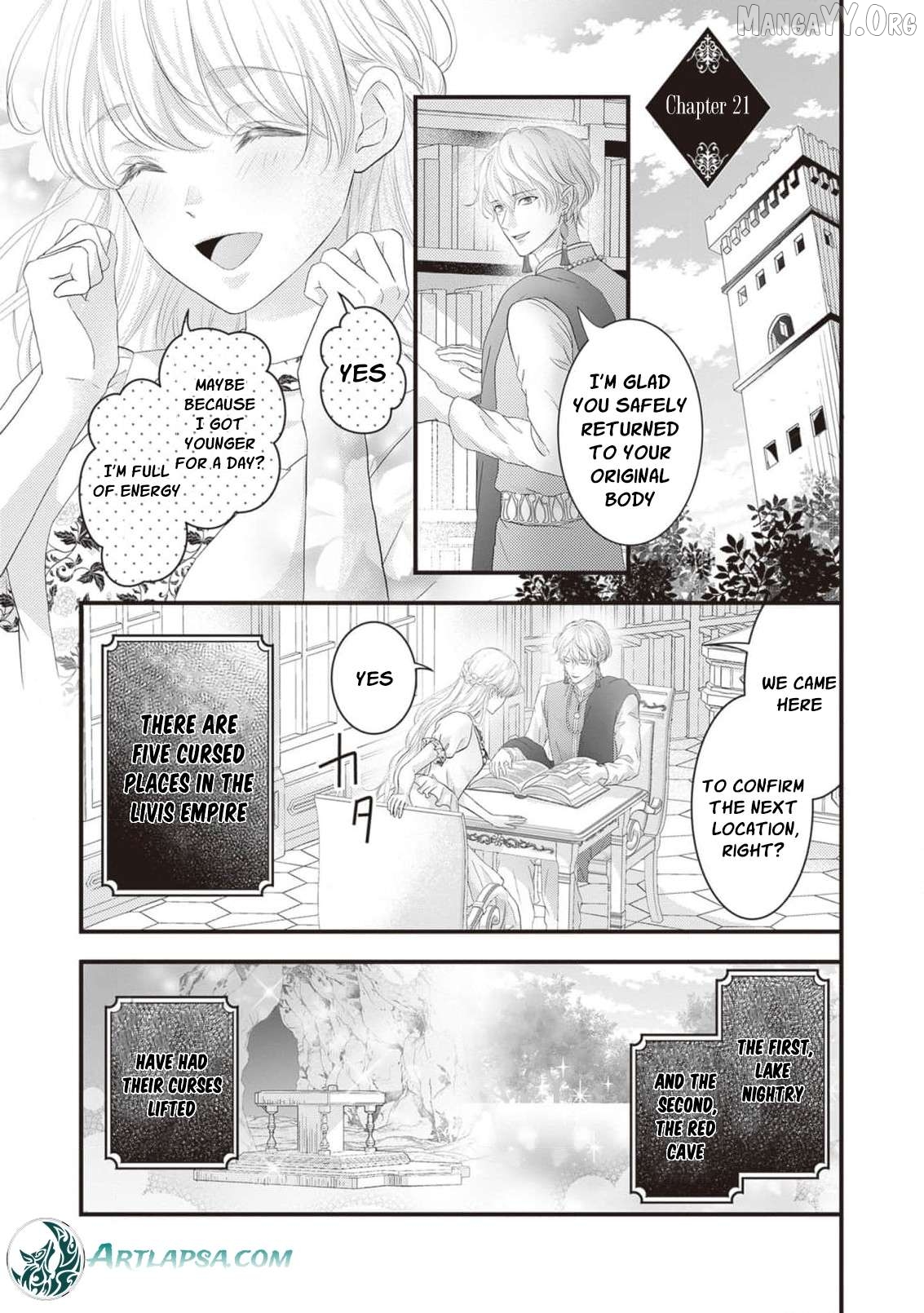 Abandoned as a Worthless Saint, But I’m Now the Emperor’s Cherished Wife Chapter 21 - page 4