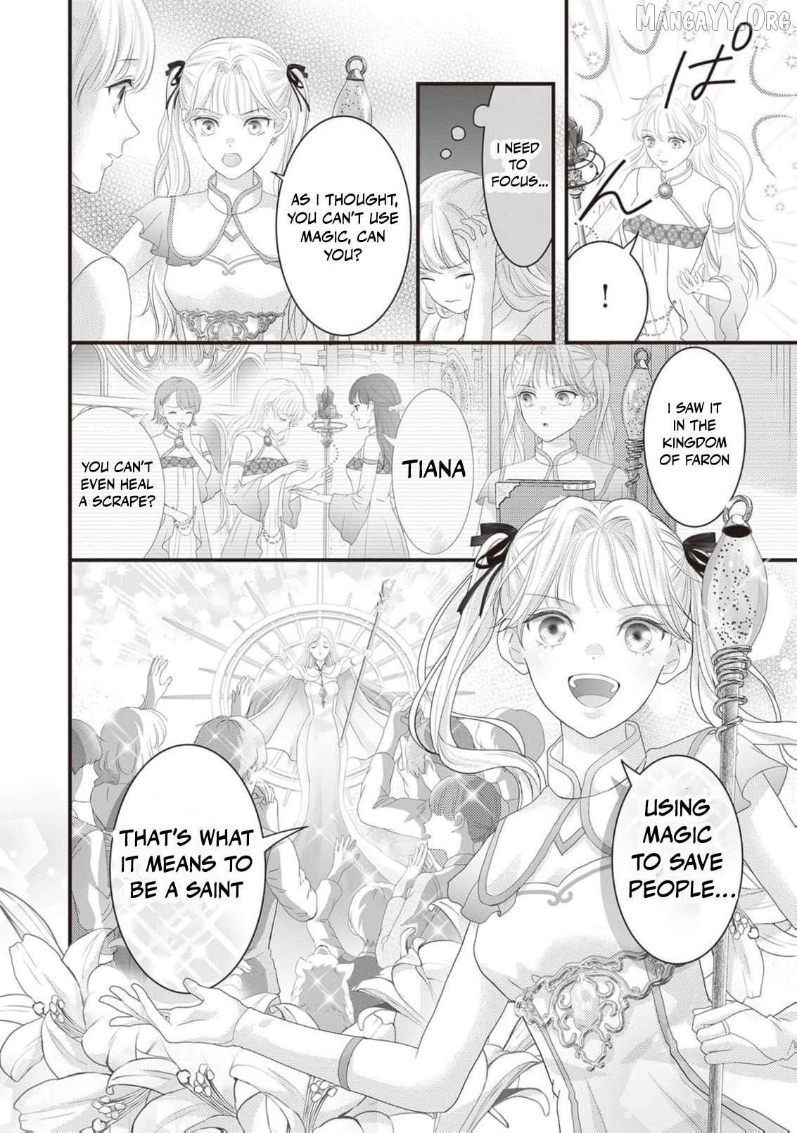 Abandoned as a Worthless Saint, But I’m Now the Emperor’s Cherished Wife Chapter 22 - page 17