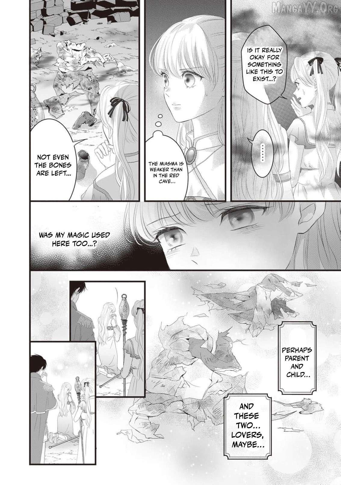 Abandoned as a Worthless Saint, But I’m Now the Emperor’s Cherished Wife Chapter 22 - page 25