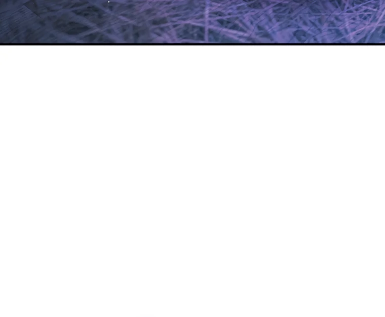 The Flower Who Bears The Sword Chapter 45 - page 10