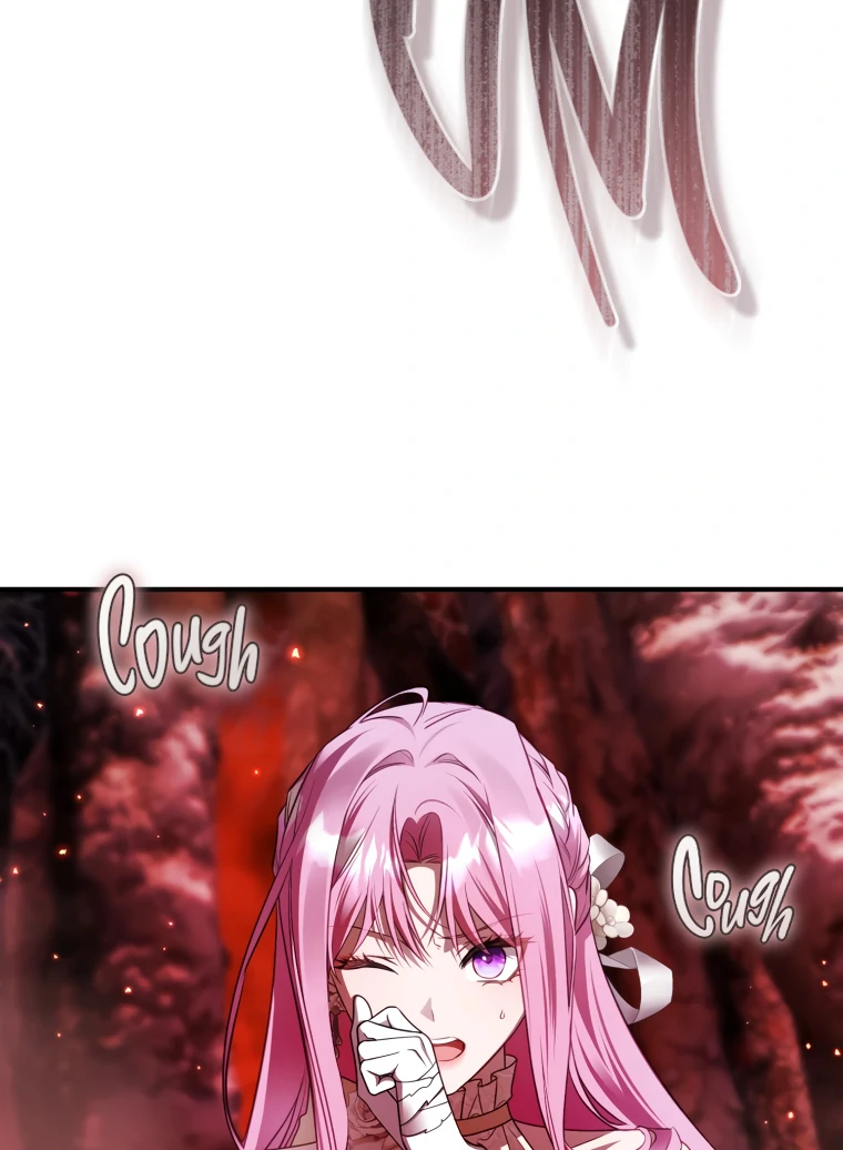 The Flower Who Bears The Sword Chapter 45 - page 106