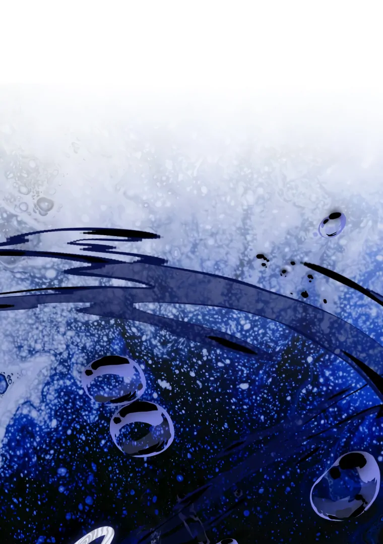 The Flower Who Bears The Sword Chapter 45 - page 12