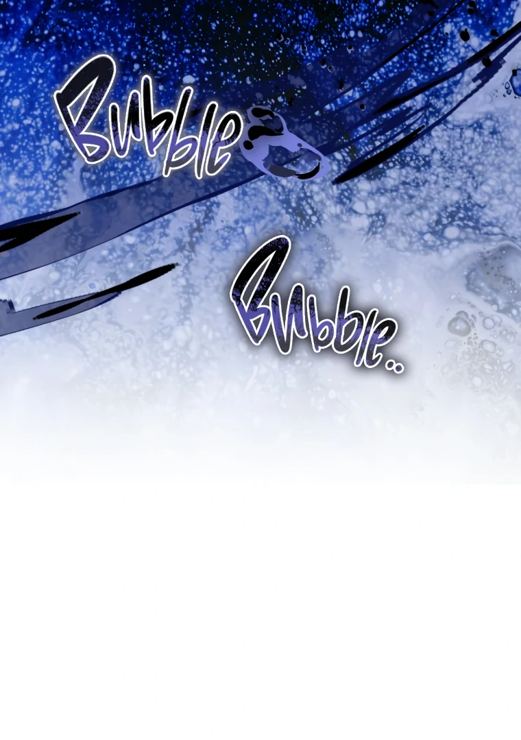 The Flower Who Bears The Sword Chapter 45 - page 15